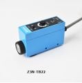 80x48x28mm Kontrast Fotoseli 2m Kablolu Metal Gövde